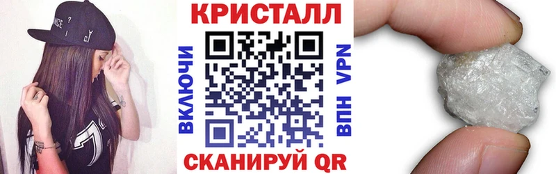АМФЕТАМИН VHQ Суворов
