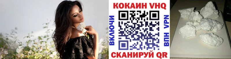 КОКАИН Эквадор  Суворов 