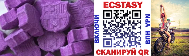 где купить наркоту  Суворов  ЭКСТАЗИ бентли 