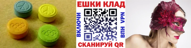 Ecstasy TESLA Суворов