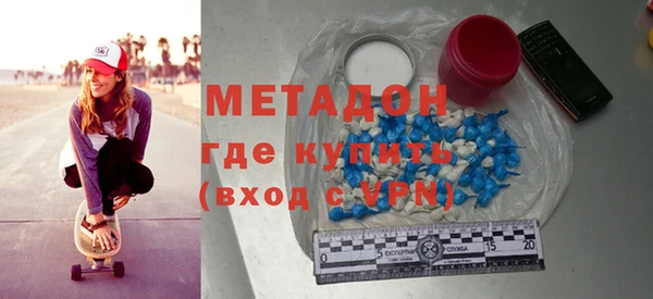 ешки Лагань