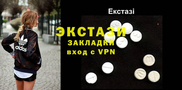 ешки Лагань