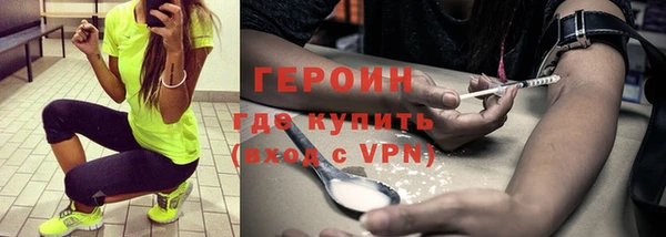 ешки Лагань