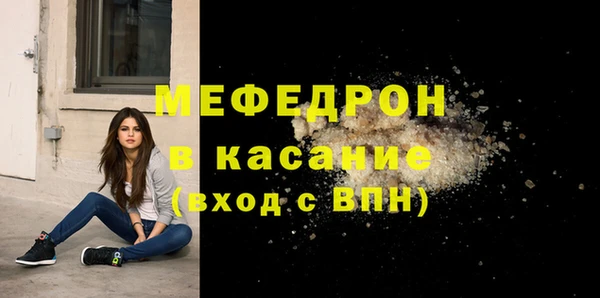 spice Кулебаки