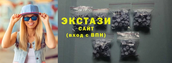 ешки Лагань