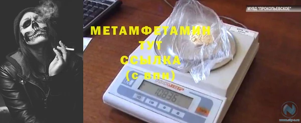 ешки Лагань