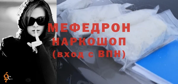 ешки Лагань