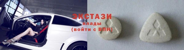 ешки Лагань