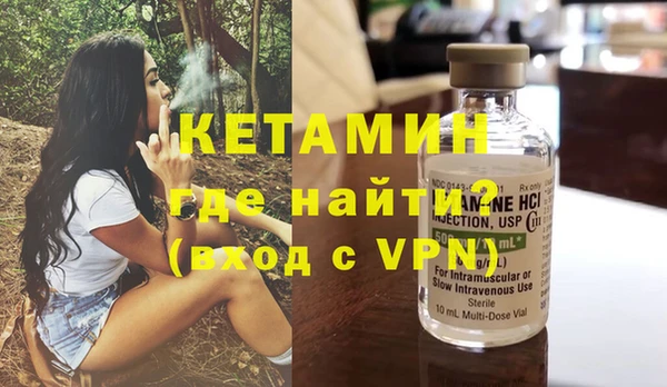 марихуана Лабытнанги