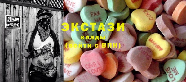 ешки Лагань