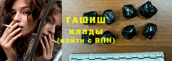 ешки Лагань