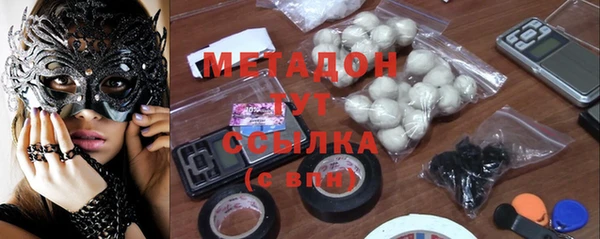 ешки Лагань