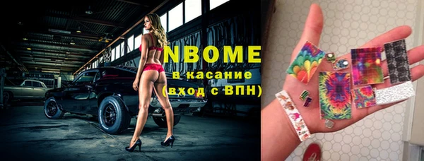 ешки Лагань