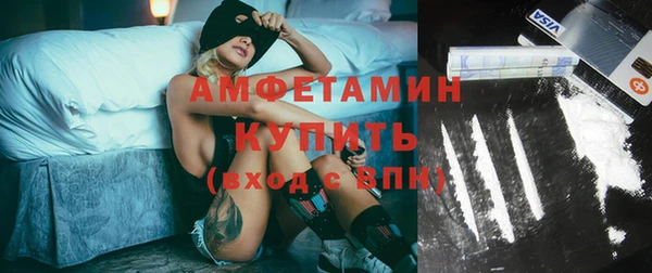 марихуана Лабытнанги