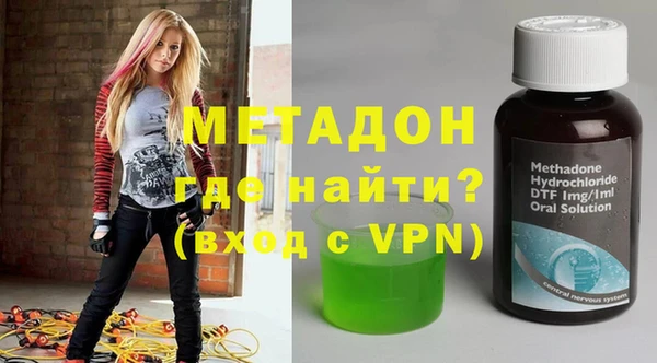 марихуана Лабытнанги