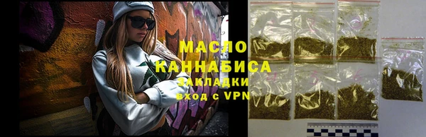 ешки Лагань