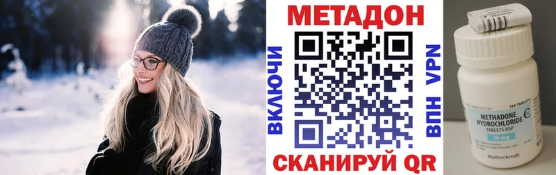 OMG ONION  Суворов  Метадон VHQ 