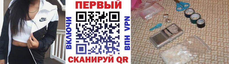 Первитин пудра  как найти закладки  Суворов 