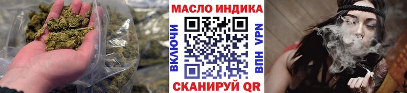 Дистиллят ТГК жижа  наркошоп  Суворов 