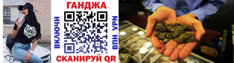 Конопля White Widow  кракен ТОР  Суворов  как найти закладки 